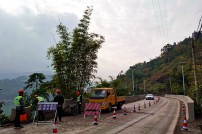 屏山溪洛渡道路改建項(xiàng)目